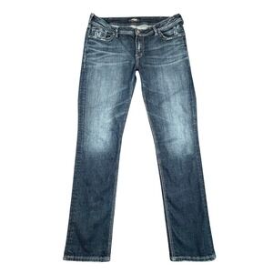 Silver Jeans Elyse Womens Straight Leg Curvy Distressed Jeans 32x32 Actual 36x32
